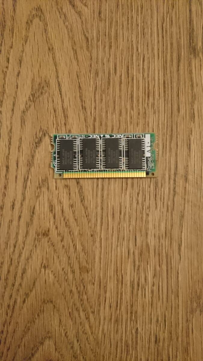NEC製 4MBメモリ 9821Lt、Ne3等