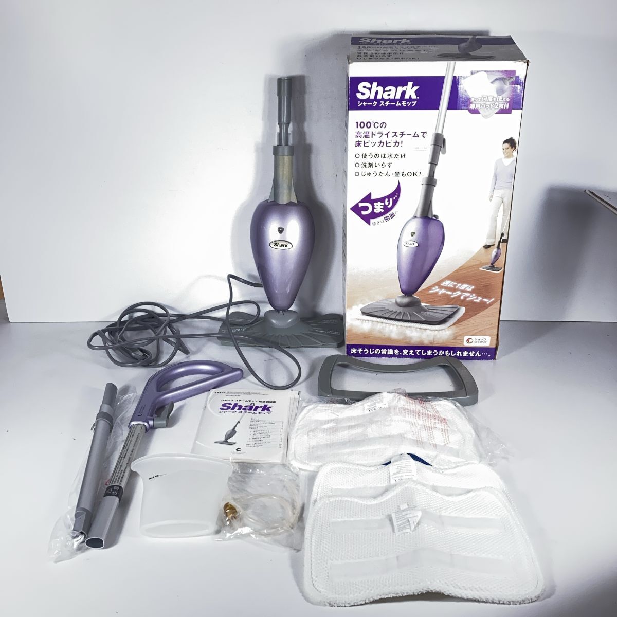 通電 Shark シャーク スチームモップ 専用パッド付 ショップジャパン 掃除用品