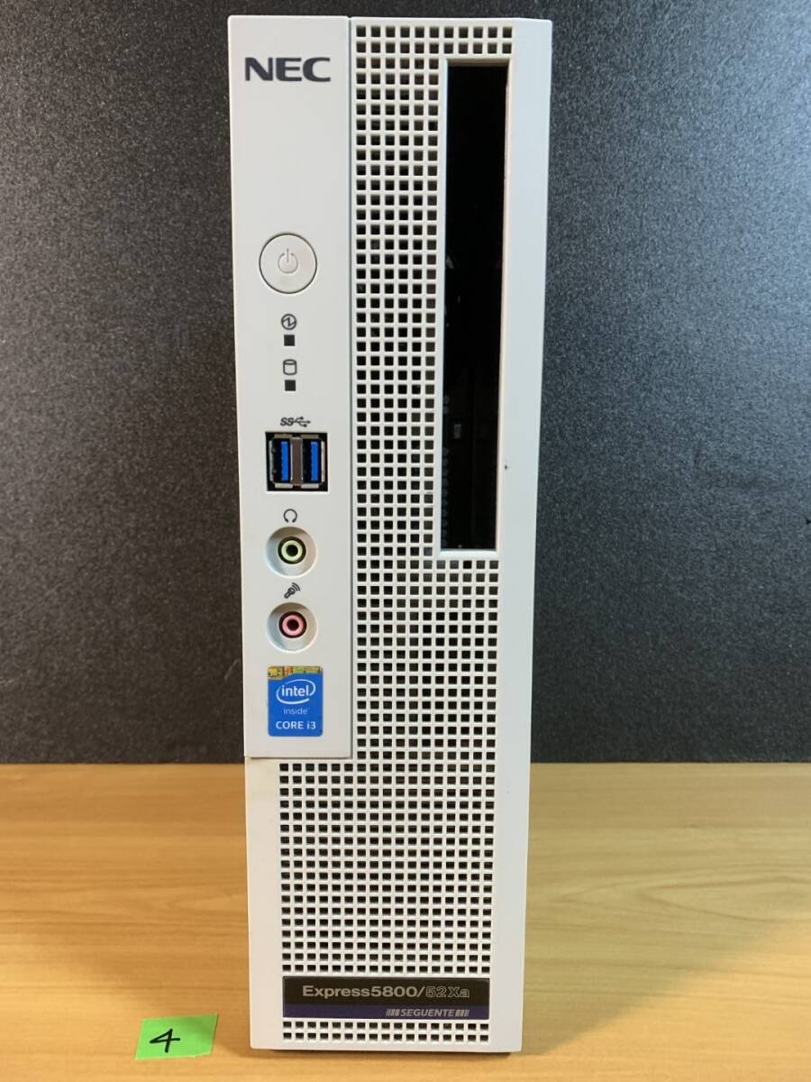 通電不可/NEC/Express5800 52Xa/i3/4G/HDD・マウンターなし/ジャンク④