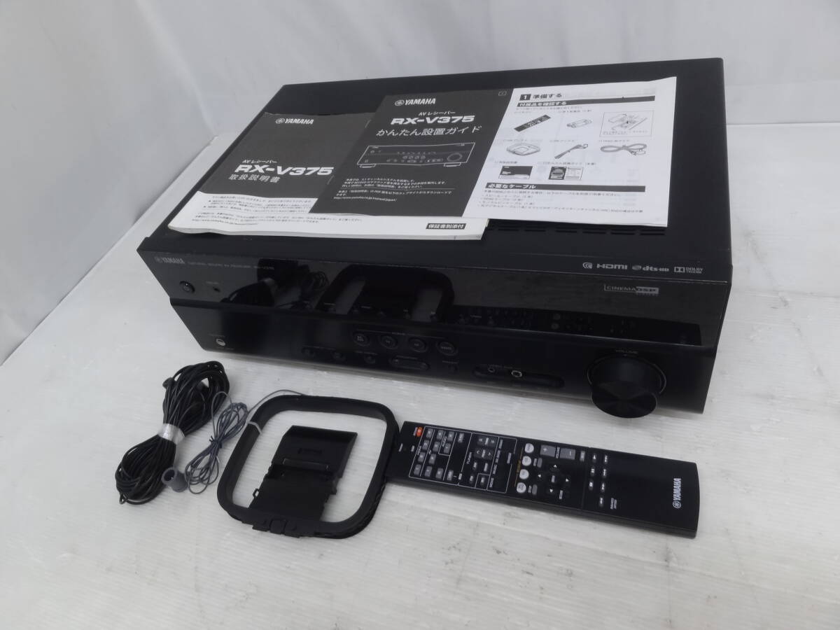 〈YAMAHA〉　ヤマハ　AVレシーバー　RX-V375