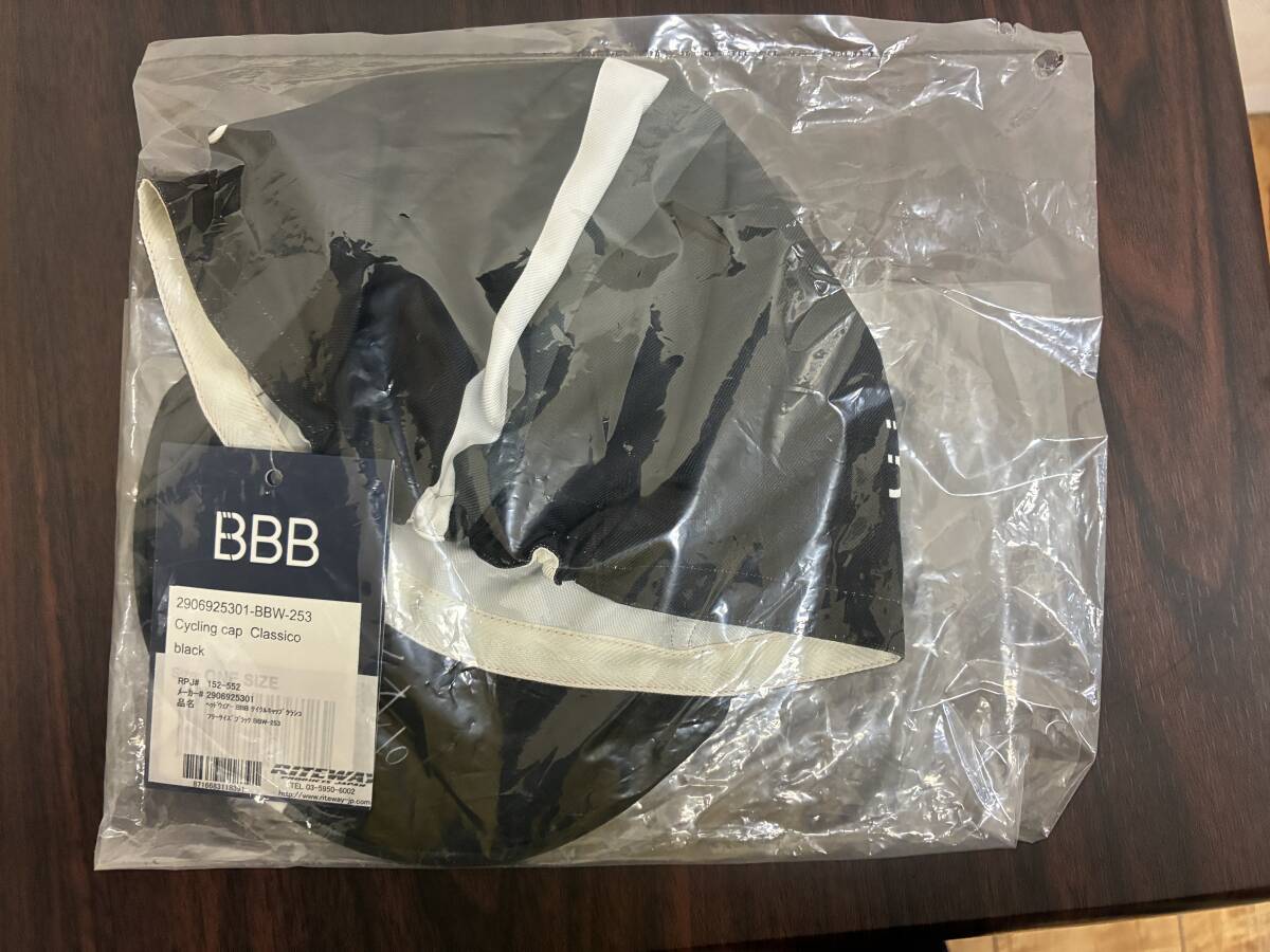 【未使用品】BBB　サイクルキャップ　クラシコ　BBW-253　ブラック