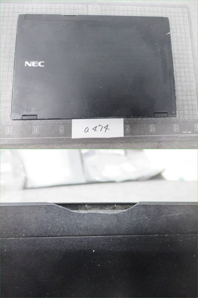 Ｑ　a474　　　 NEC Versa Pro ＶＧ-Ｎ (VK22TG-N) PC-VK22TGSCN　ＨＤＤレス　　ノートＰＣ