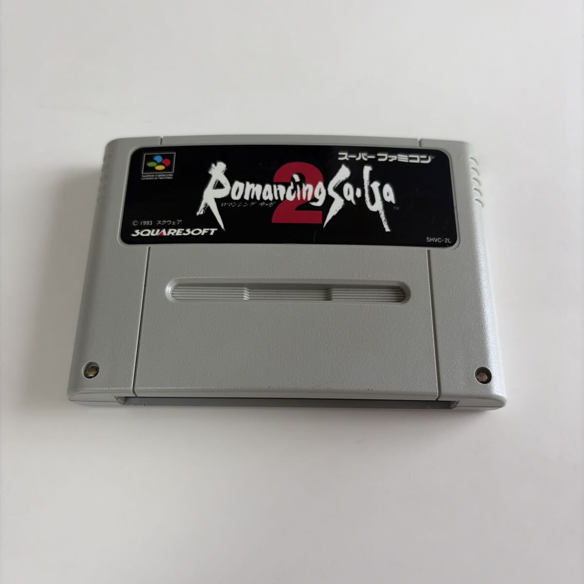 ロマンシングサガ2 スーパーファミコン SFC 箱　説明書付き　中古