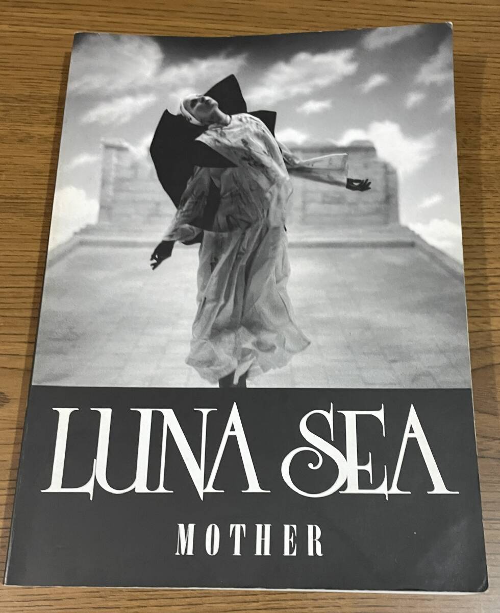 ★ LUNA SEA マザー MOTHER 監修 LUNA SEA 楽譜 バンドスコア ルナシー
