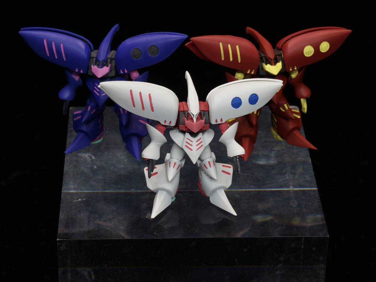  1/700　キュベレイ　セット