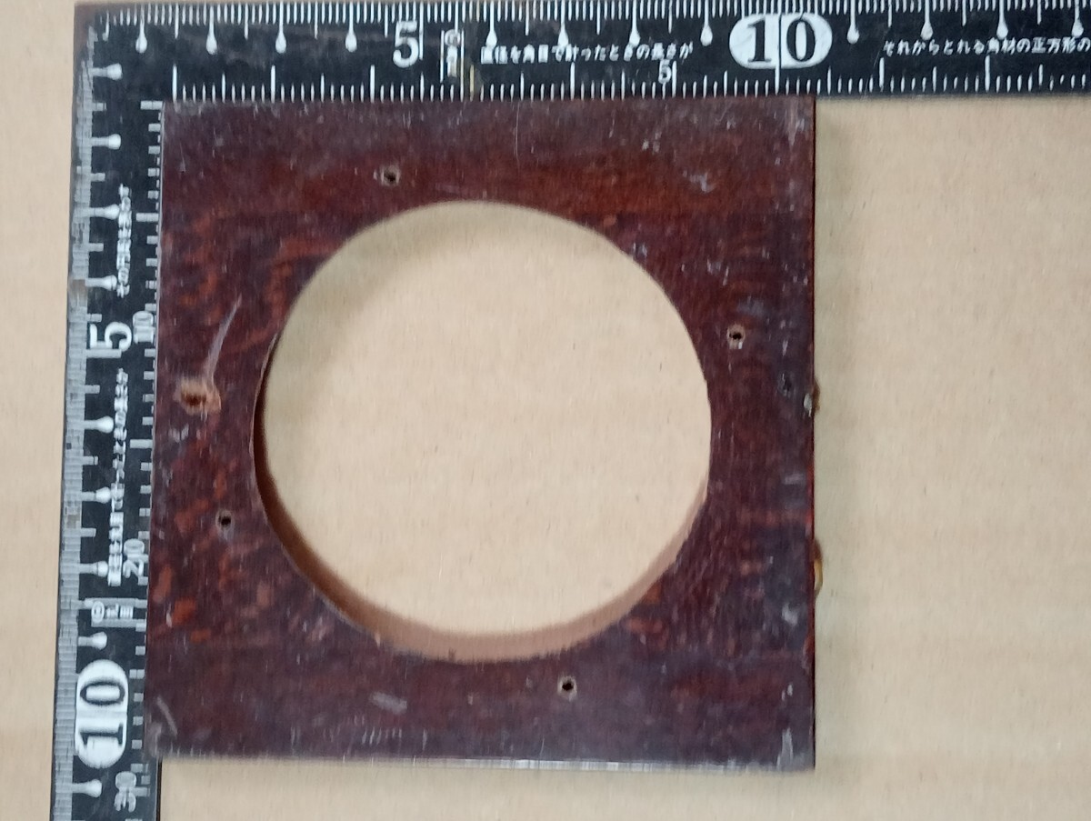 大判カメラ 蛇腹カメラ レンボード 63mm内径程　小ケ2