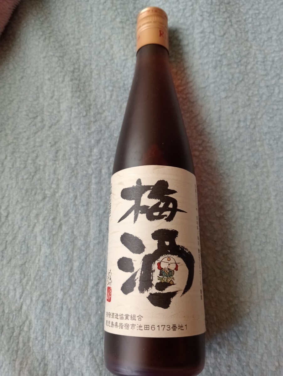 未開栓　薩摩 指宿 利右衛門の梅酒500ml　箱内