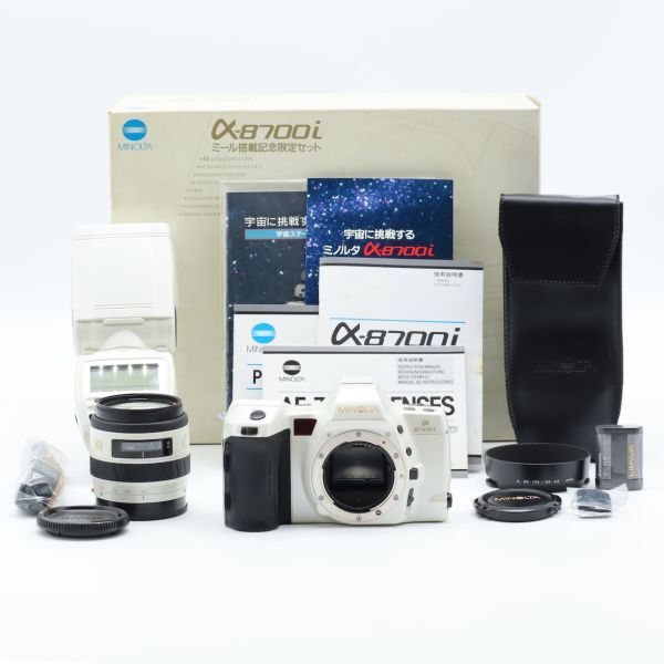 MINOLTA α-8700i ミール搭載記念限定セット #3359