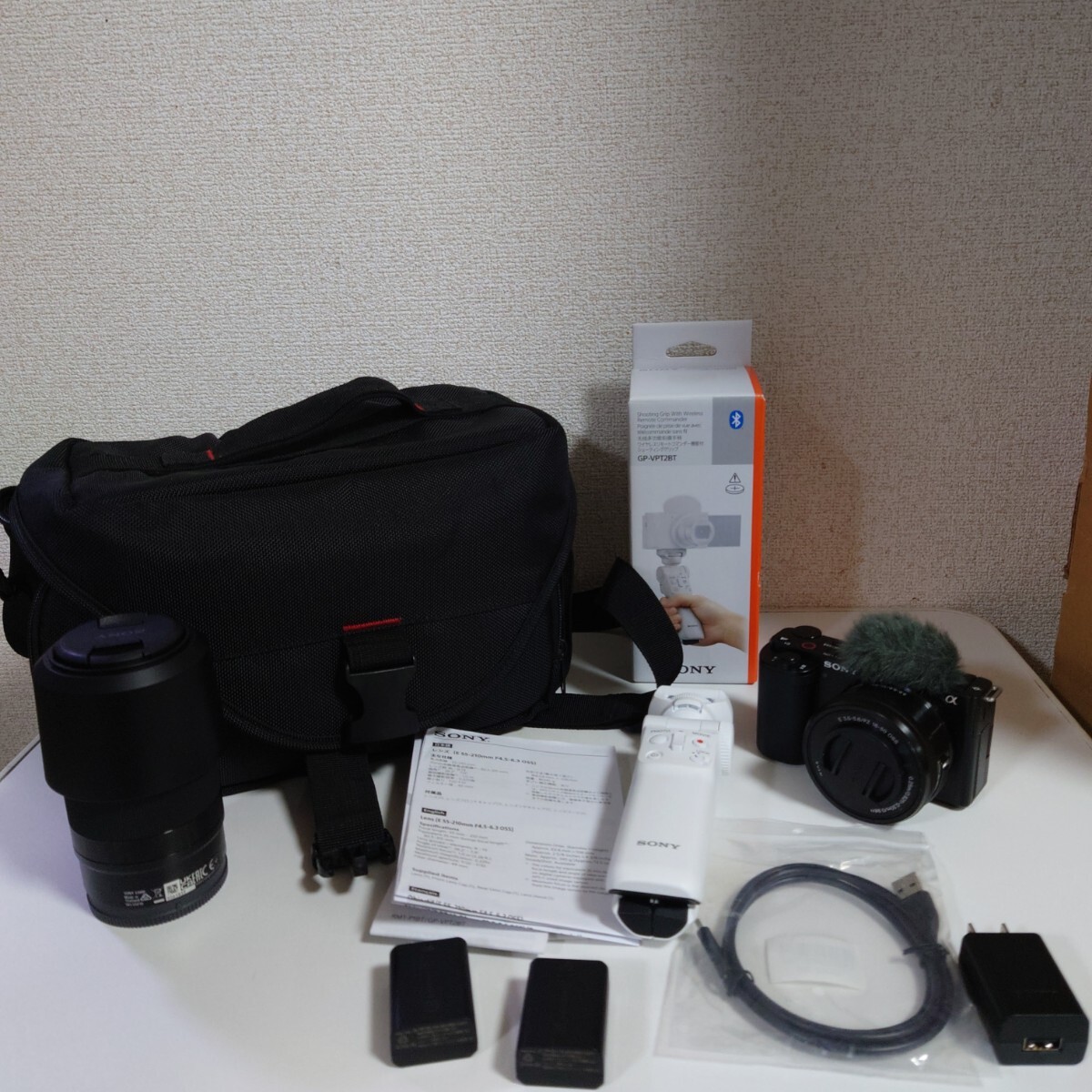 ソニー ミラーレス一眼カメラ ZV-E10Y ダブルズームレンズキット　GP-VPT2BT
