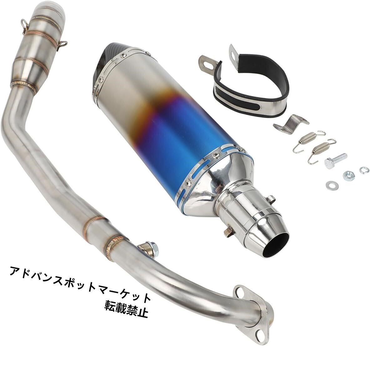 ■新品■カワサキ Z125（2013年~2018年）/ Z125PRO（2019年~2021年）用 ステンレス製スリップオンマフラー (ブルー)