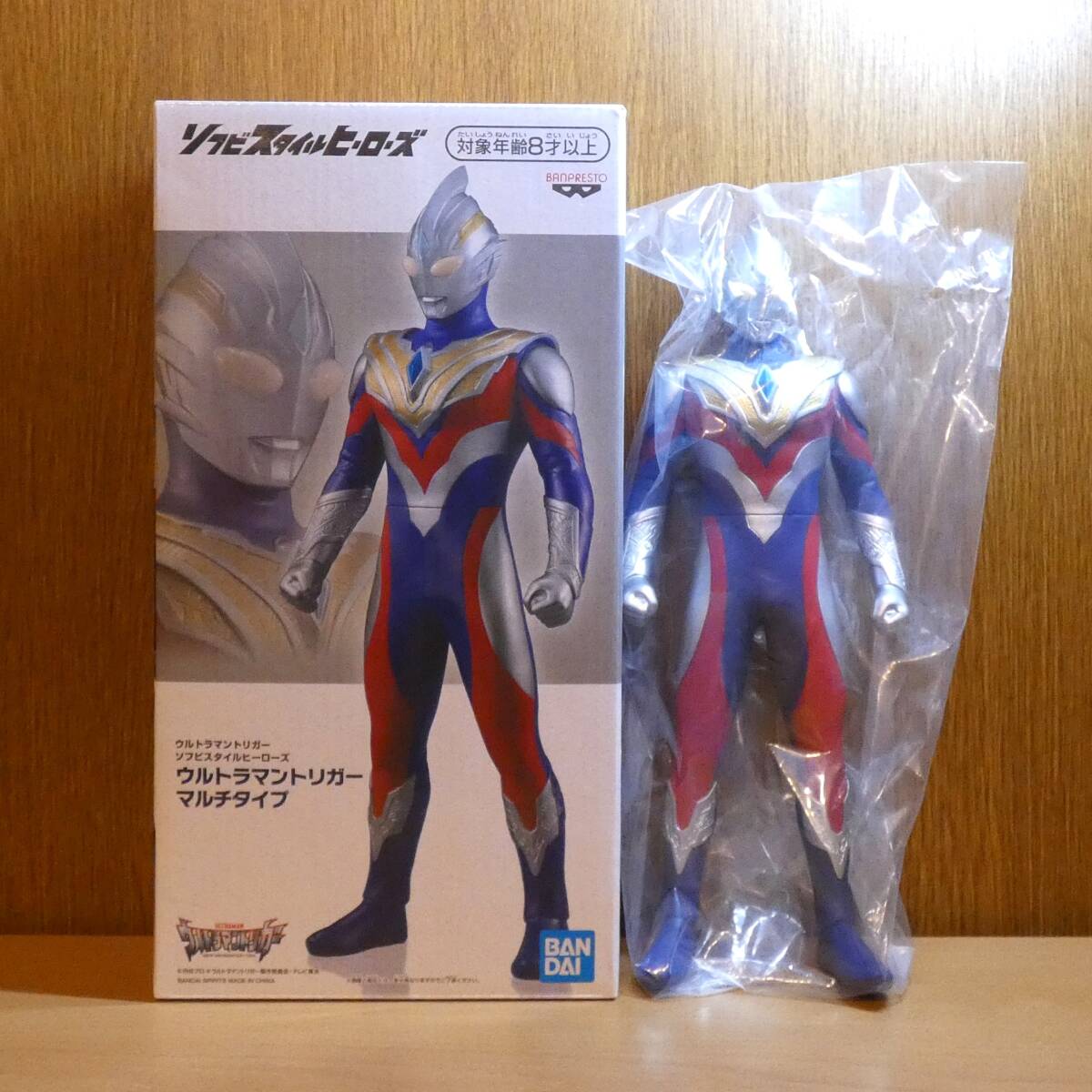 ウルトラマントリガー　マルチタイプ　ソフビ　スタイルヒーローズ　フィギュア　　円谷プロ　バンダイ