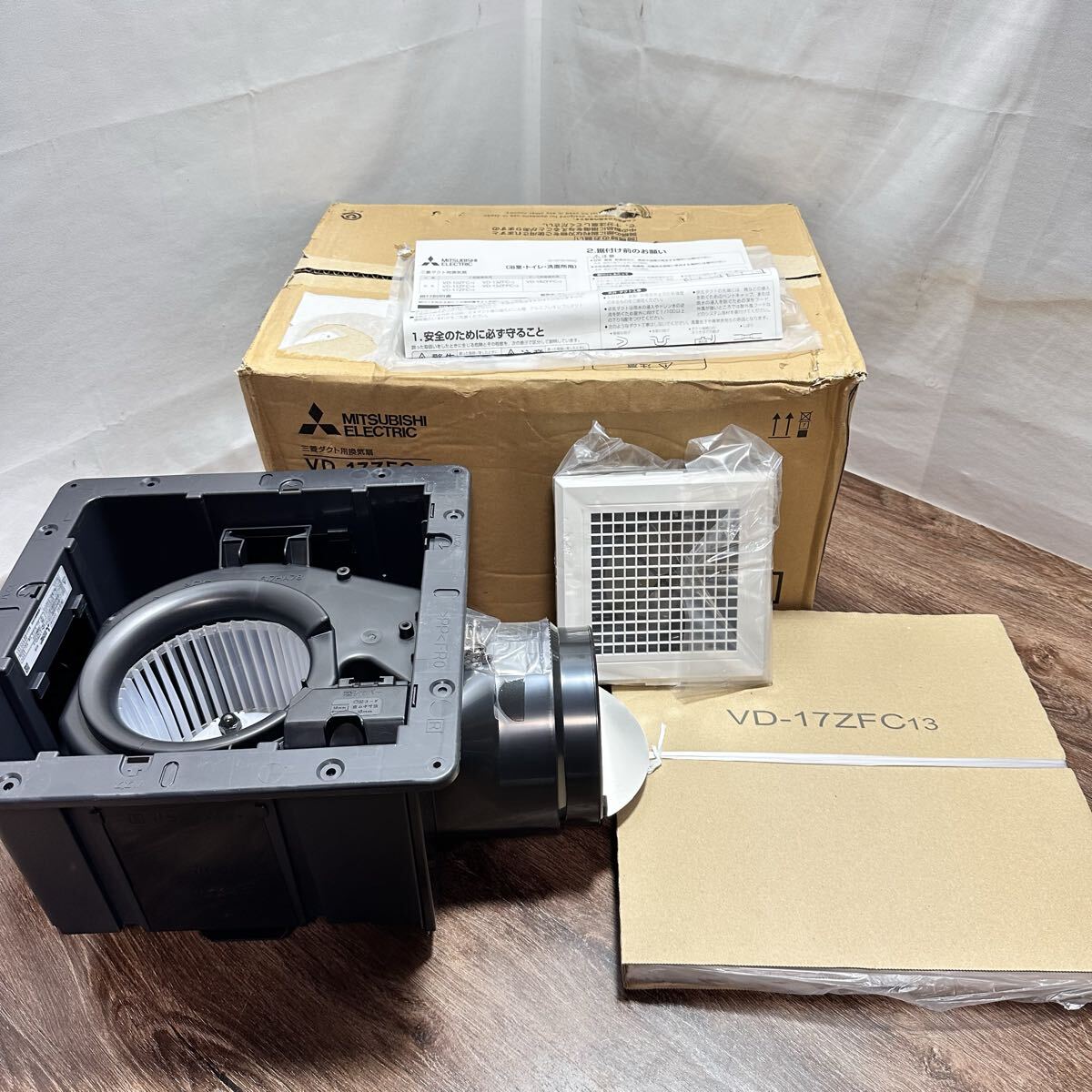 【新品未使用品】 三菱 ダクト用換気扇 天井埋込形 浴室 トイレ 洗面所 換気扇 三菱電機 2023年製 VD-17ZFC13 (95)