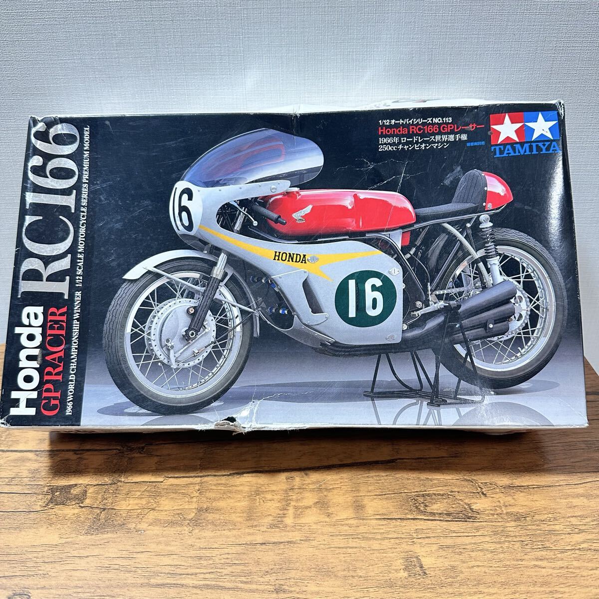 【未組立品】タミヤ 1/12 オートバイシリーズ Honda RC166 GPレーサー （143）