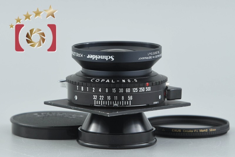 【中古】Schneider シュナイダー SUPER-ANGULON 47mm f/5.6 MC
