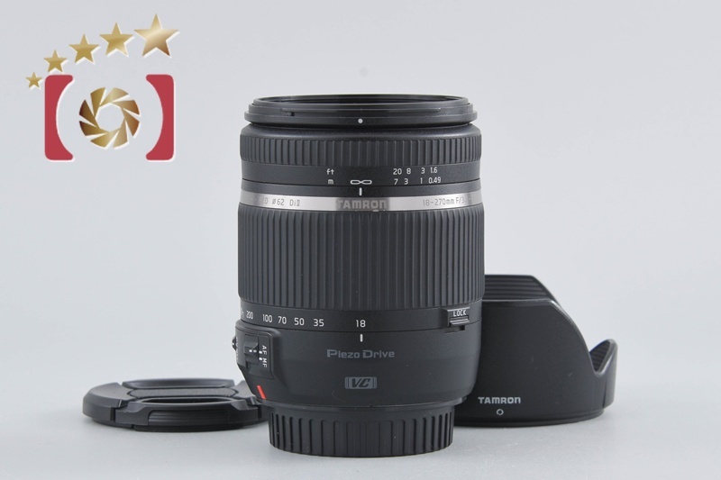 【中古】TAMRON タムロン B008 18-270mm f/3.5-6.3 Di II VC PZD キヤノン用