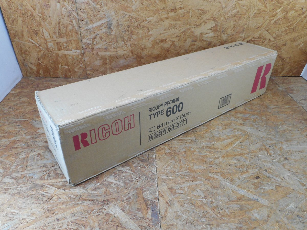 ◎【新品未開封品】RICOH TYPE-600 リコー純正PP用紙 現状品◎Z-3547