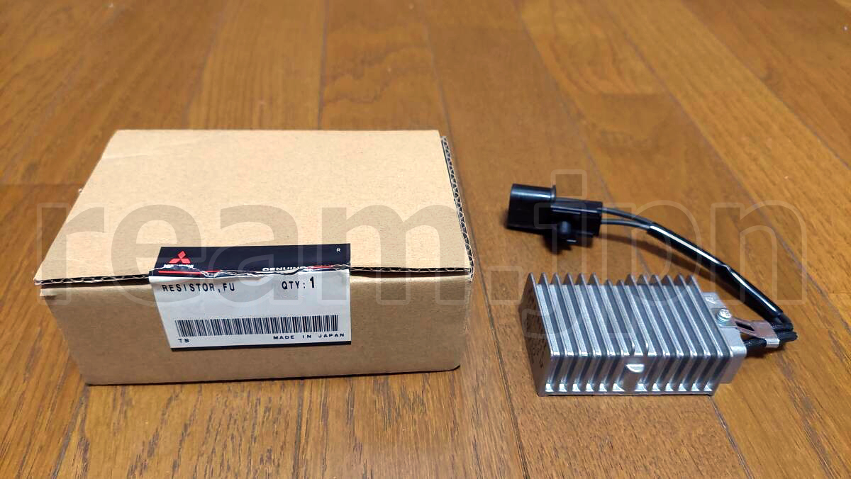 新品 三菱純正 ランサーエボリューション 5 6 CP9A CY4A CZ4A レジスタ エンジン コントロール ランエボ レジスター CT9A CT9W CX4A JDM