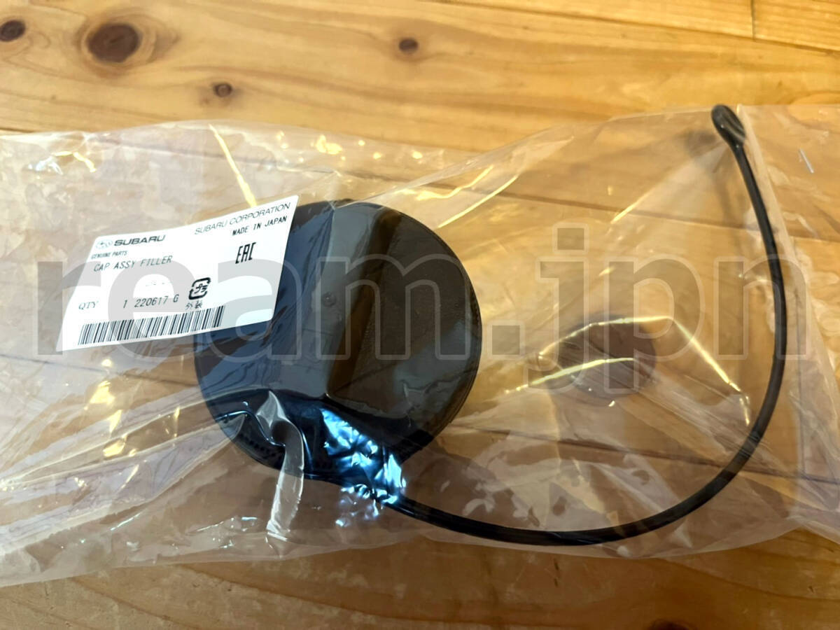 新品 スバル純正 レガシィ B4 BE5/9/E/S BH5/9/E BL5/9/E BP5/9/E/H フューエルキャップ フィラーキャップ 燃料キャップ ガソリン レガシー