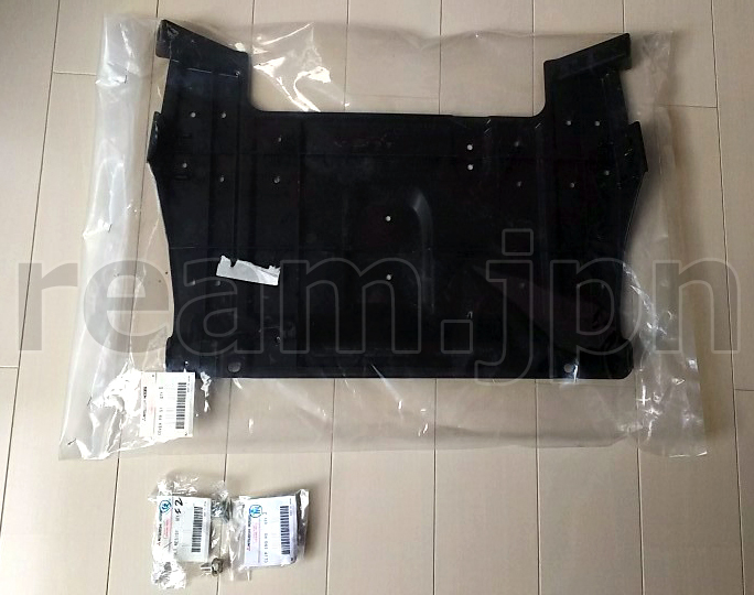 新品純正 アイ i HA1W HA3W HA4W フロントサイドメンバカバー クリップ2個ボルト2個 フロントアンダーカバー フロントサイドメンバーカバー