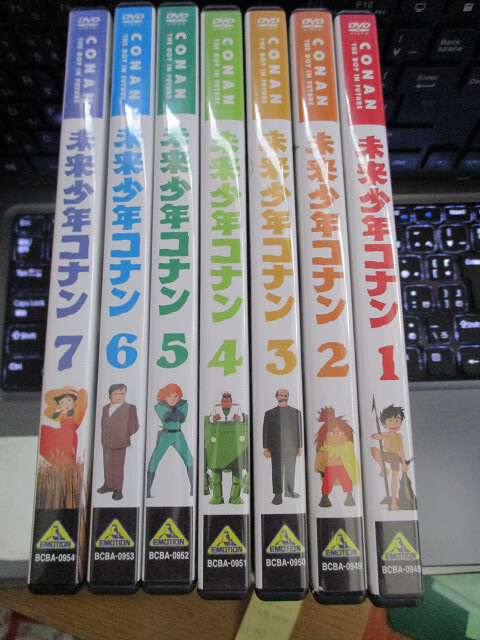 未来少年コナン DVD 全7巻セット 国内正規品 宮崎駿　【注】説明をお読みください。