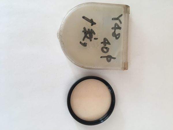 27564 40mm CLOUD (A20) c.