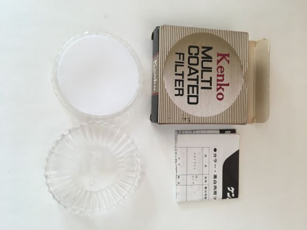 27561 Kenko 49mm 1B