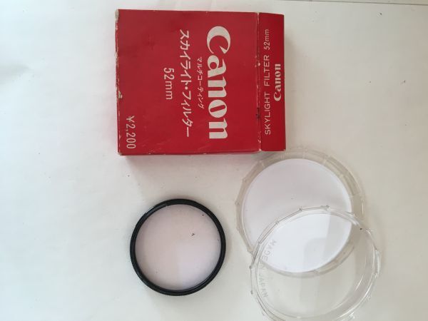27560 Canon 52mm 1x SKY