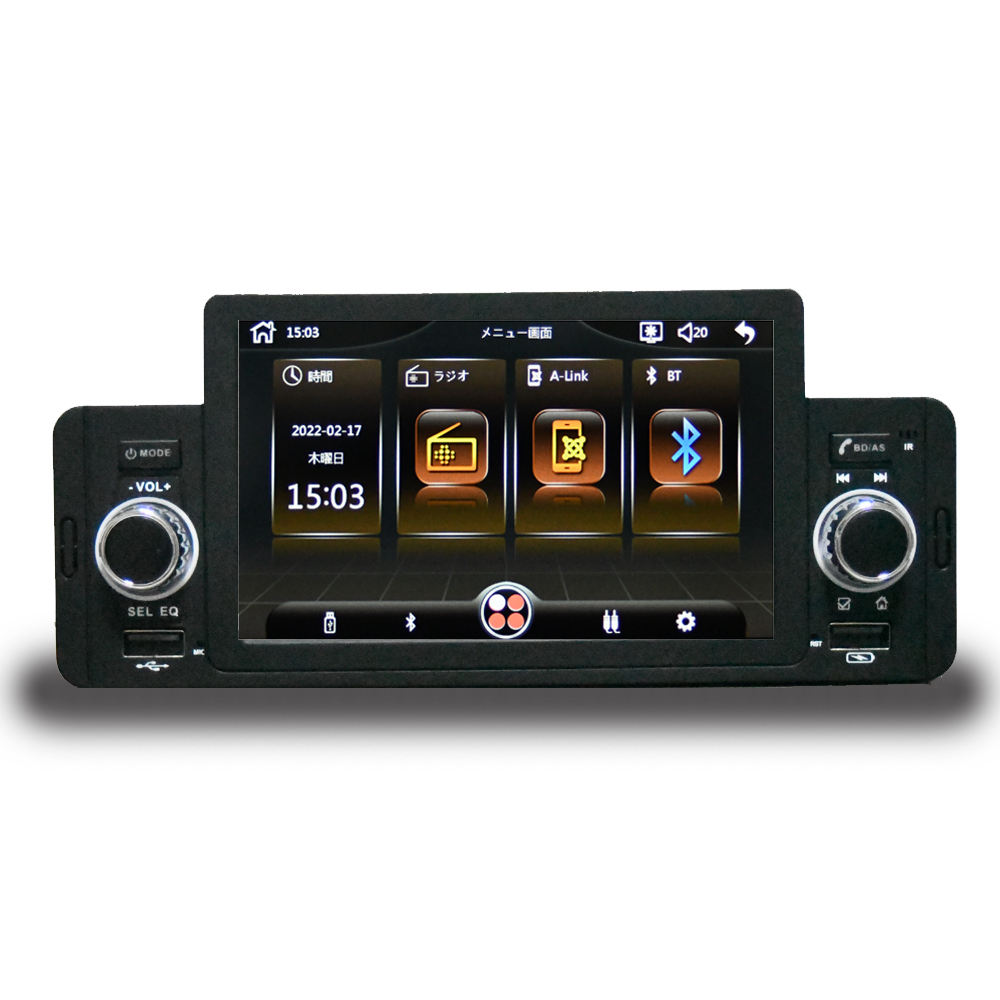 送料無料！！車載５インチ　1DINタッチパネルプレーヤー　アンドロイド スマホ連携でカーナビ　「AG4」