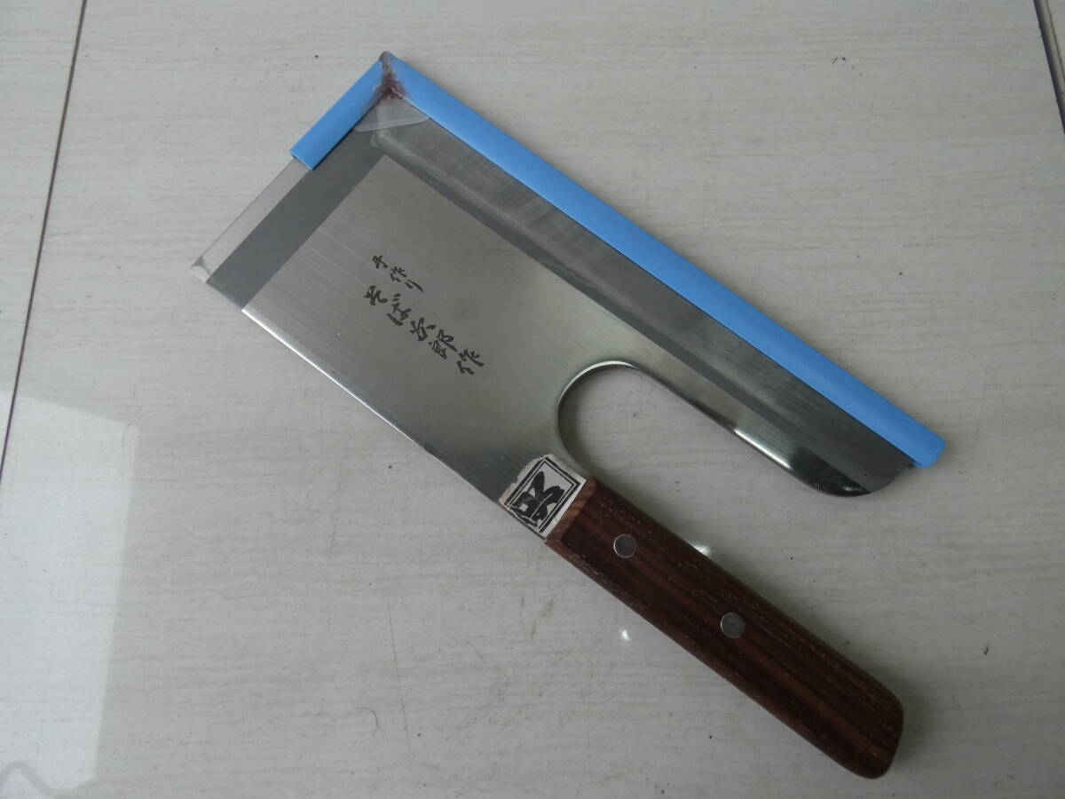 ★手作り そば次郎作 麺切包丁 うどん 蕎麦 調理器具 　 　 M04773