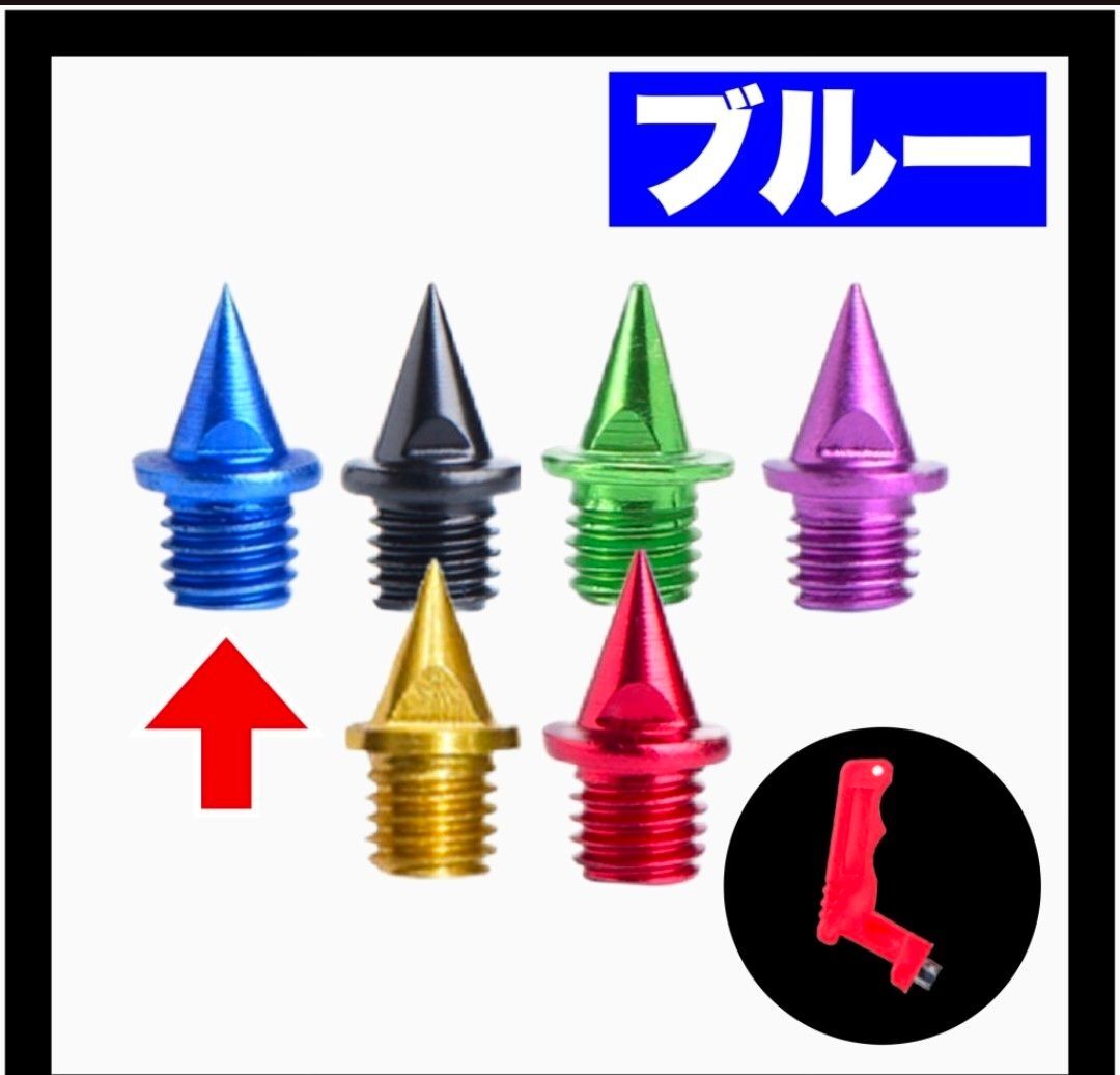 スパイクピン　ニードルピン　ニードル　陸上競技　青