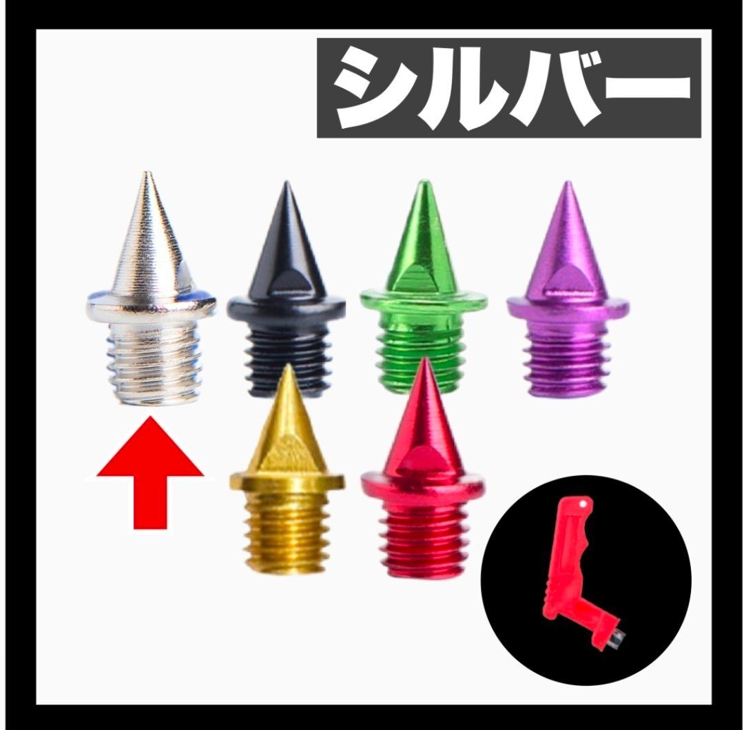 スパイクピン　ニードルピン　ニードル　陸上競技　シルバー