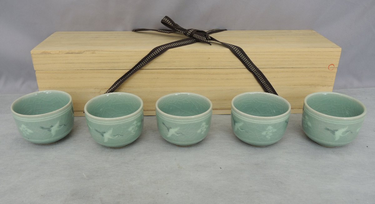 又玄 5客セット 韓国 青磁 ぐいのみ 湯呑 酒器 盃 中古美品 違う作家の木箱　李奇休