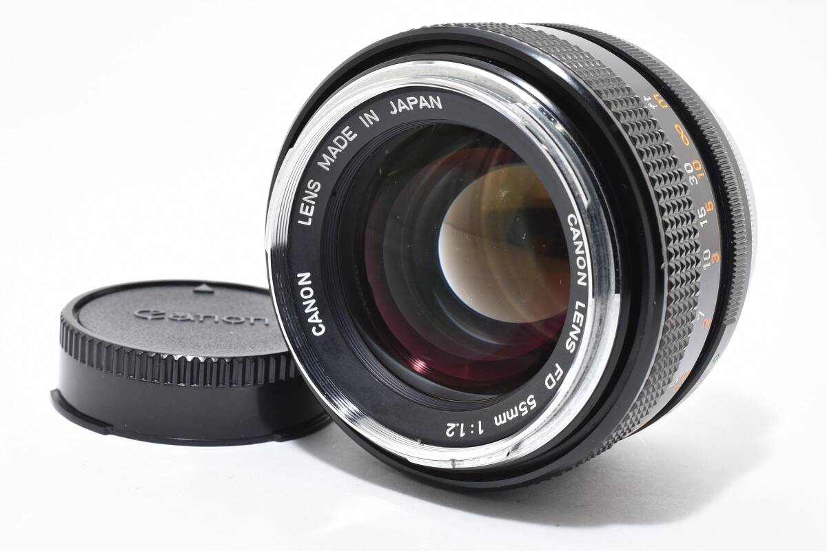 【美品・動作品】Canon　LENS　FD 55mm F1.2 〇マーク　No.1013