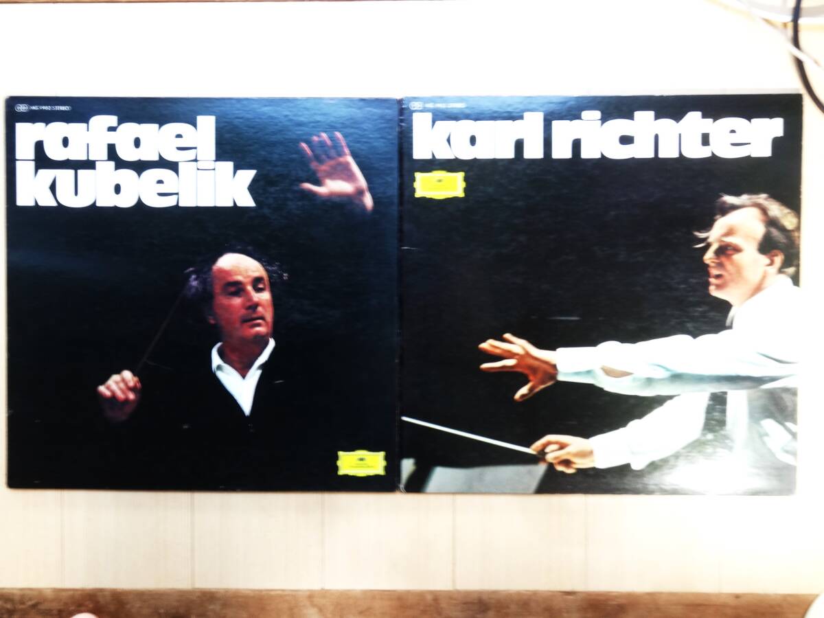 カタログ盤　ラファエル・フリューベック・カールリヒター