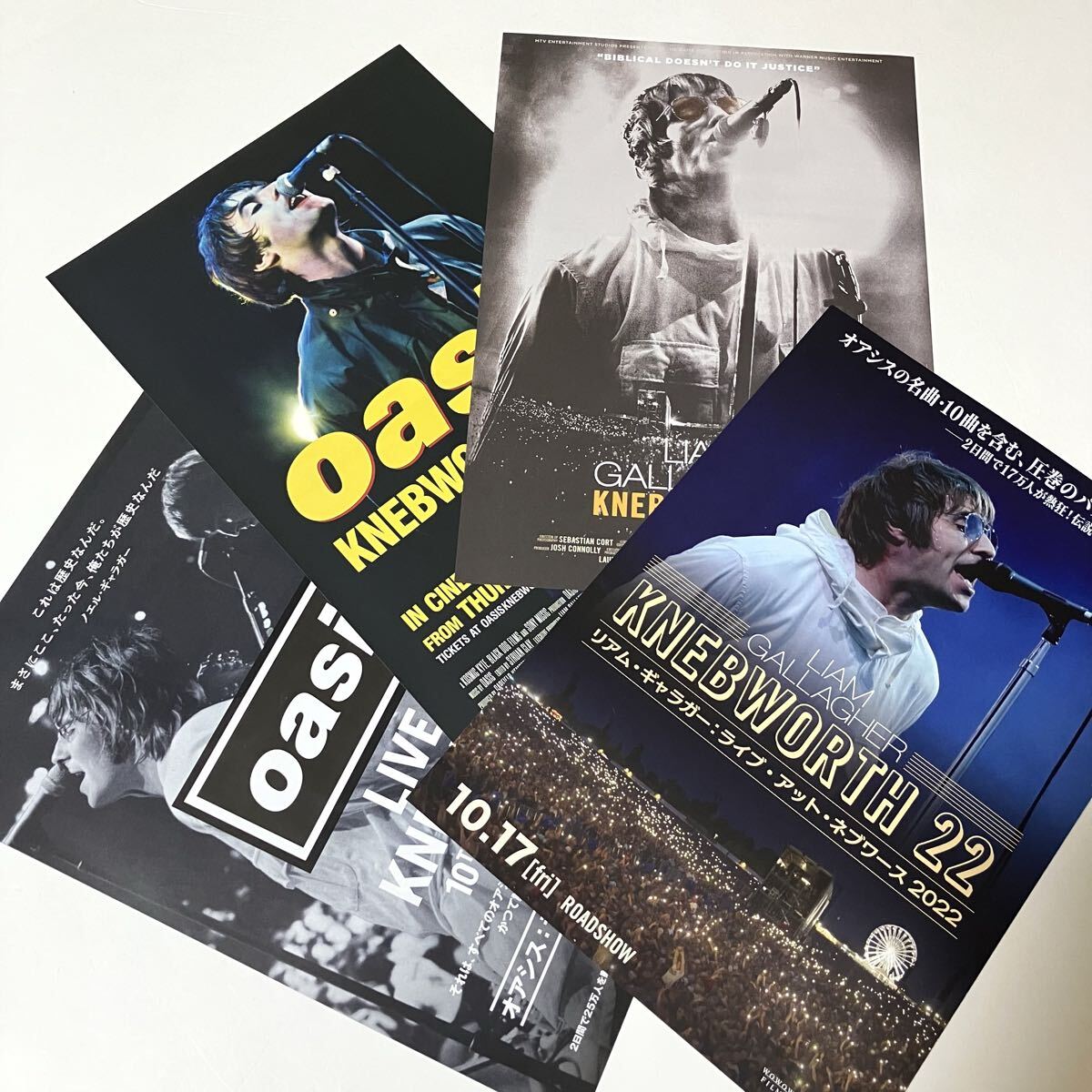 oasis KNEBWORTH 1996 LIAM GALLAGHER 22 チラシ フライヤー 4枚 オアシス ネブワース リアム ノエル Noel ギャラガー Movie flyer flier