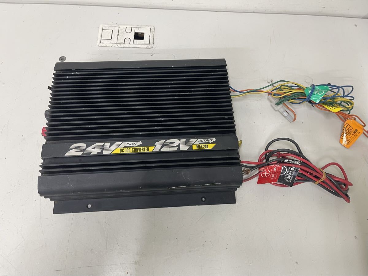 D511 セルスター DCコンバーター 24V→12V　DC524