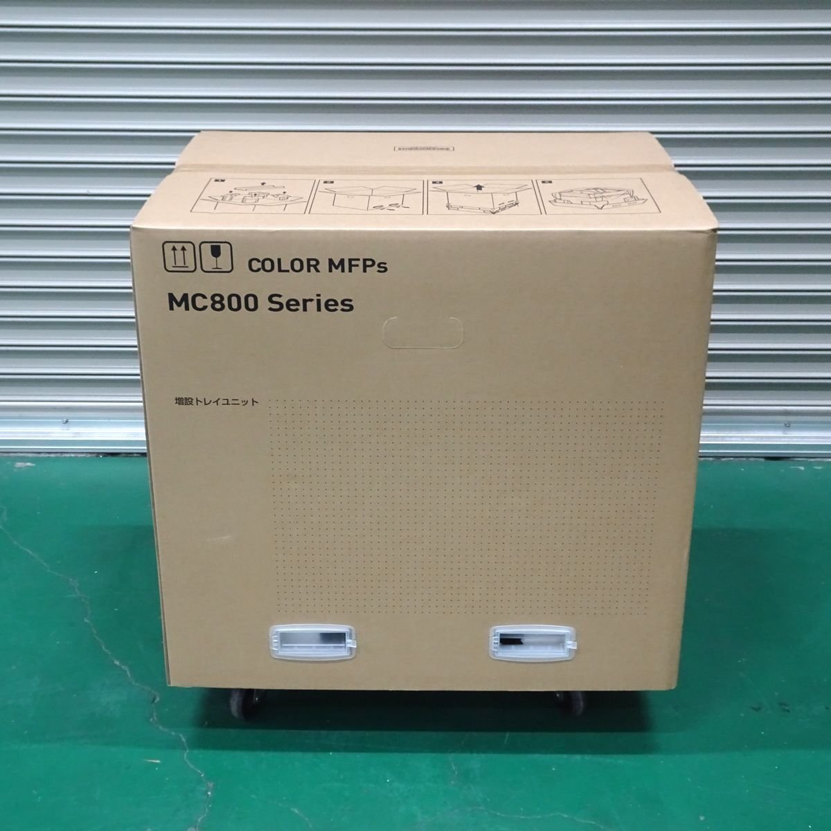OKI TRY-C3H3 増設トレイユニットH3 (対応機種：MC843dnw MC863dnw MC883dnw )【残り２台/未使用/未開封品】#423428-433