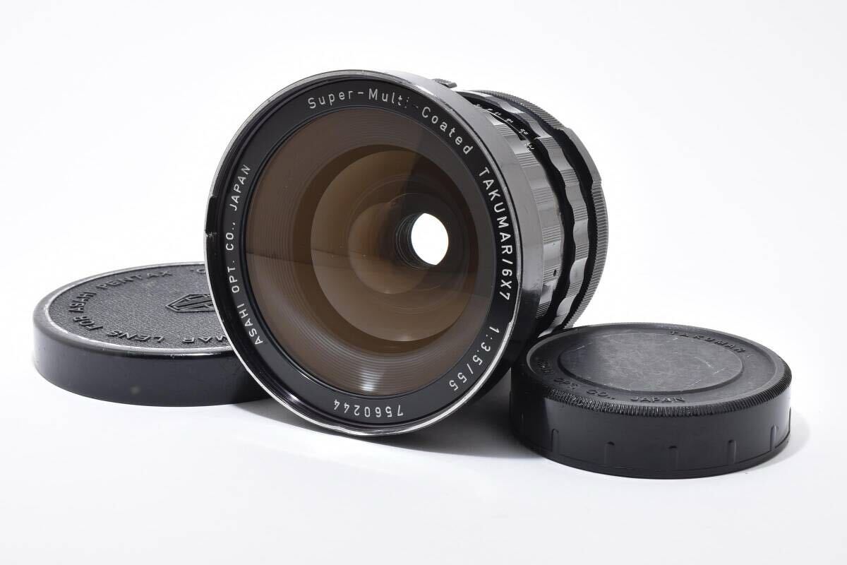 PENTAX SMC TAKUMAR 6×7 55mm F3.5 ペンタックス 中判レンズ #4132