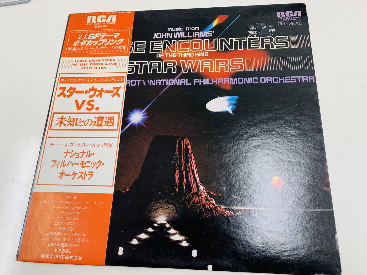 ☆ スター・ウォーズVS未知との遭遇　オリジナル・サウンドトラック　　＜中古LP＞