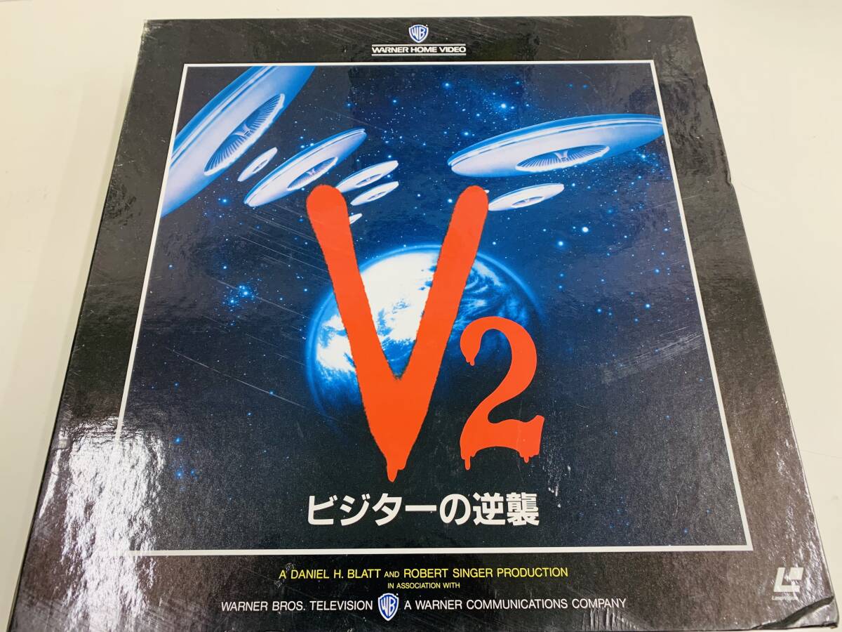 ☆　V2 ビジターの逆襲　WHV・ベストセレクション　　＜中古LD10枚(20話）BOX＞