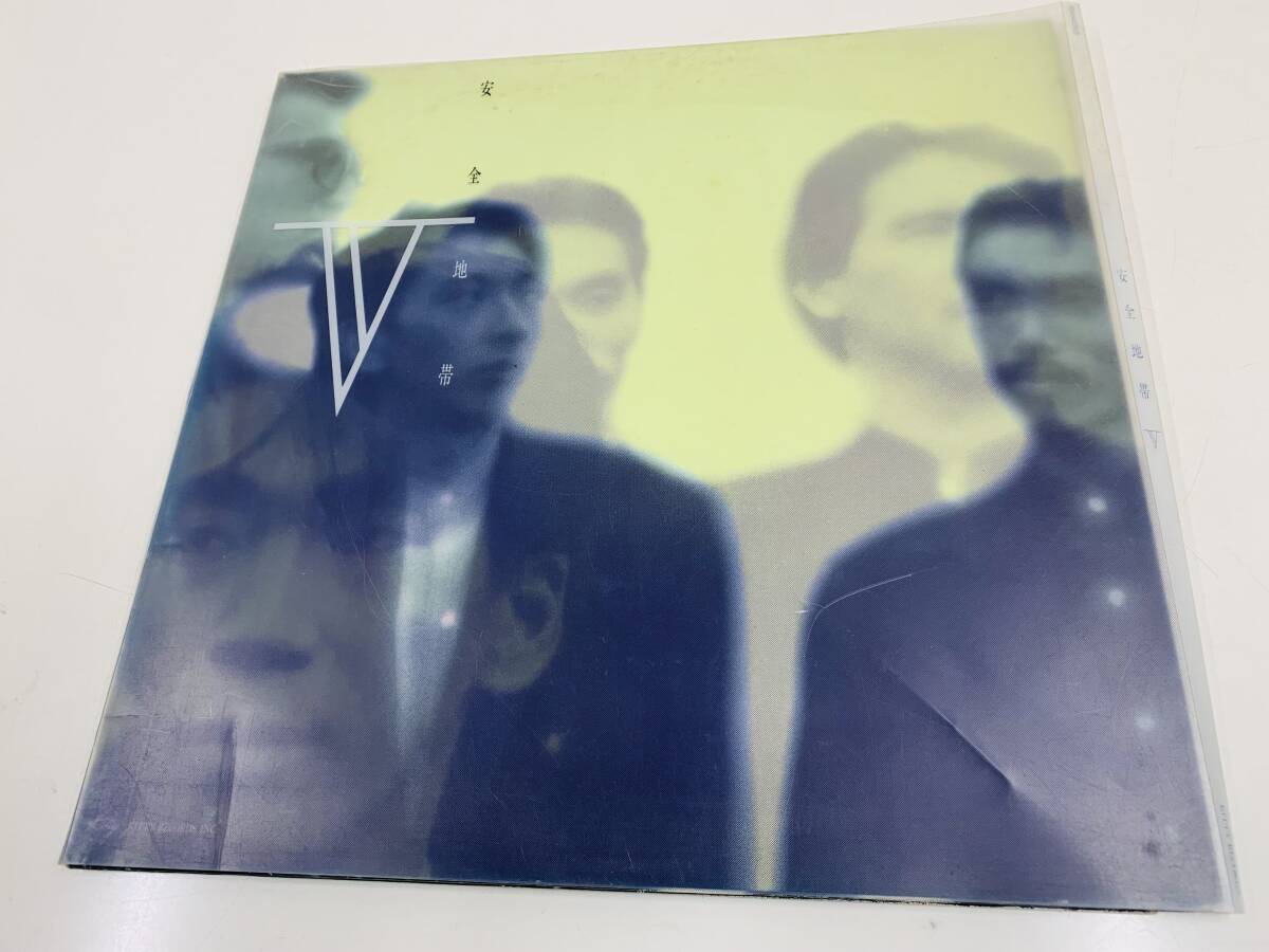 ☆ 安全地帯　V　　　＜中古LP2枚組＞