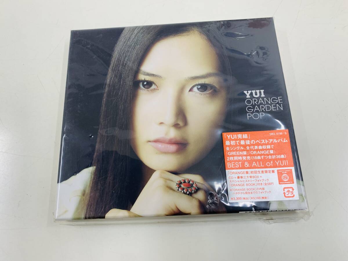 ☆ YUI　BEST＆ALL of YUI ! ORANGE盤 初回生産限定盤　＜中古CD＞