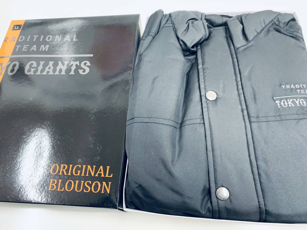 ☆☆　読売ジャイアンツ　ブルゾン　ブラック LL　　＜未使用＞