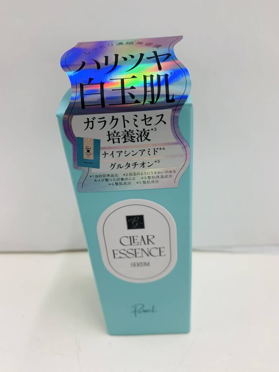 ☆ ピュレア クリアエッセンスセラム＜美容液＞ 50ml　　＜未使用＞