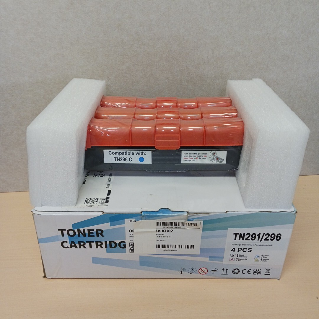 y011305k Brother【互換品】ブラザー TN-291 (BK)TN-2960(C/M) 3本セット トナーカートリッジ
