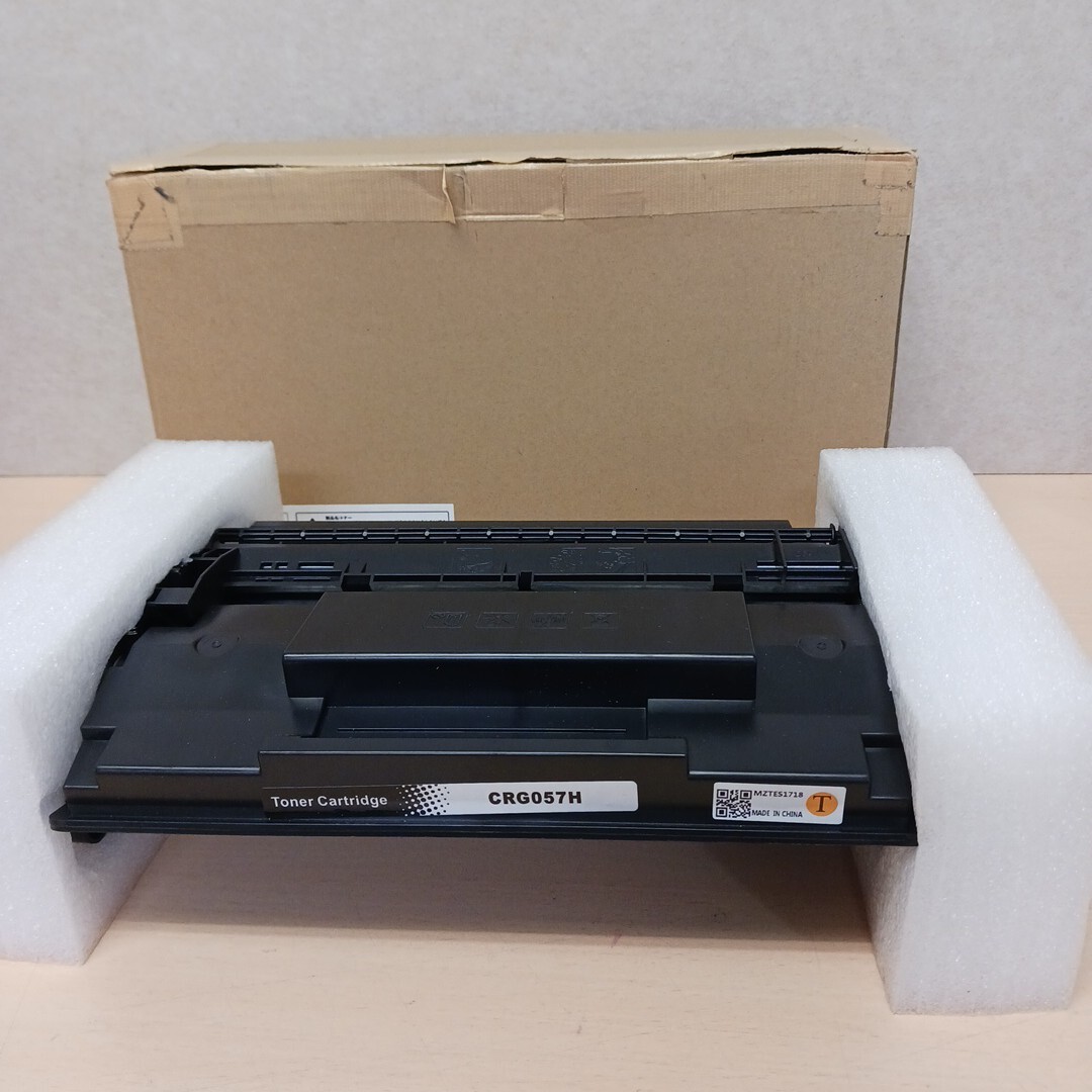 y011309k Canon【互換品】キャノン 057H (BK) CRG-057H ブラック トナーカートリッジ