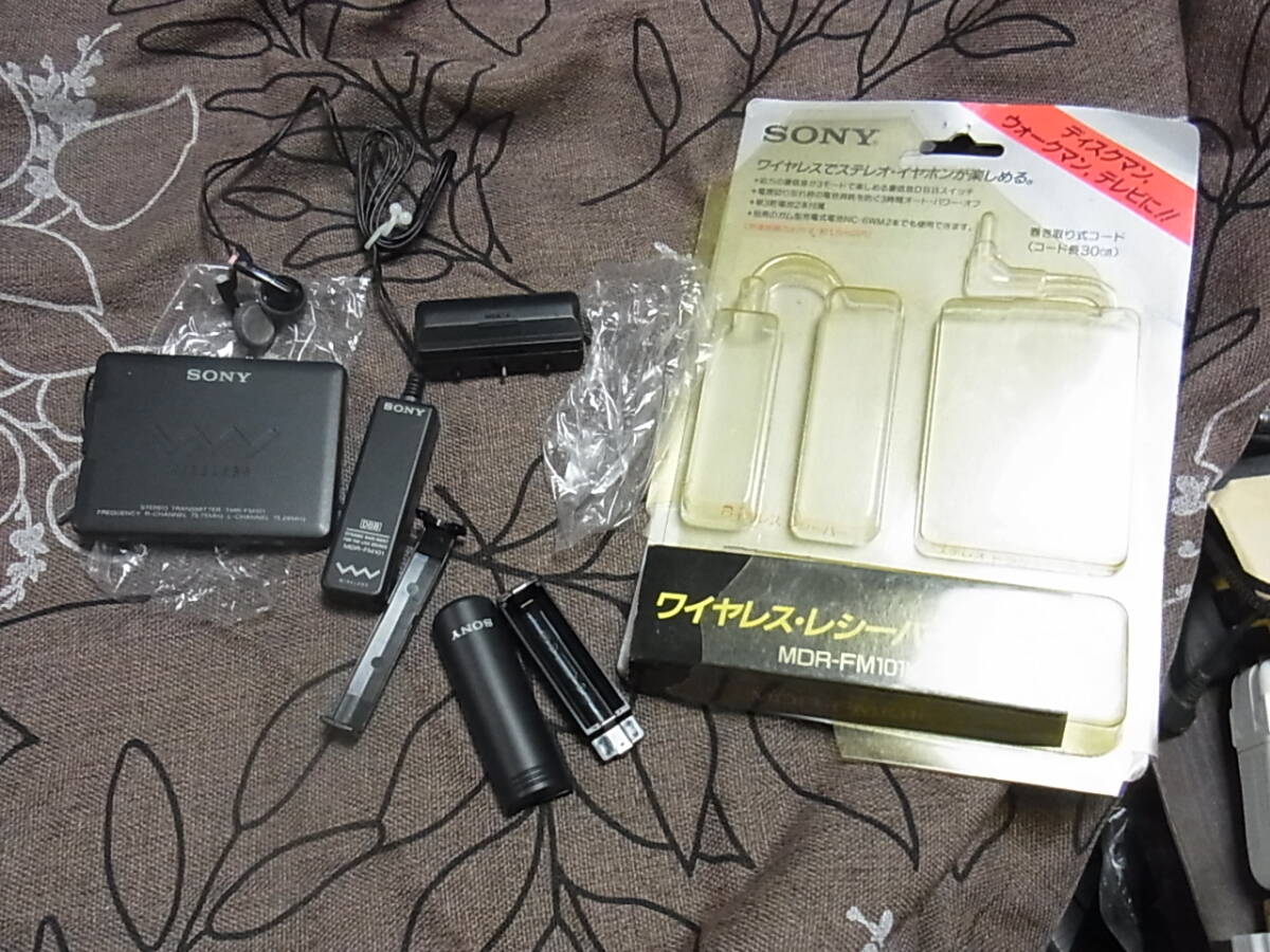 当時物　SONY　MDR-FM101K　ワイヤレスレシーバー、トランスミッター　セット
