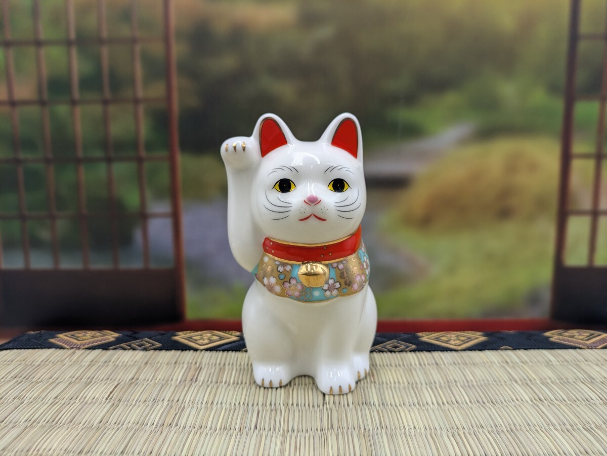 縁起物　桜づくし　招き猫　白　薬師窯