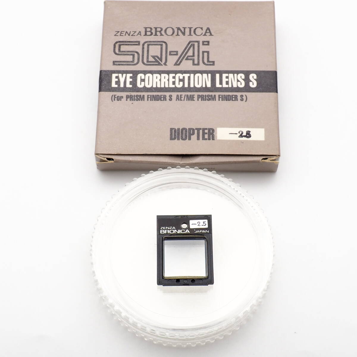 BRONICA SQ SQ-A SQ-Am SQ-Ai プリズムファインダー S / MEプリズムファインダー S 対応 視度補正レンズ S -2.5 [Eye Correction Lens S]