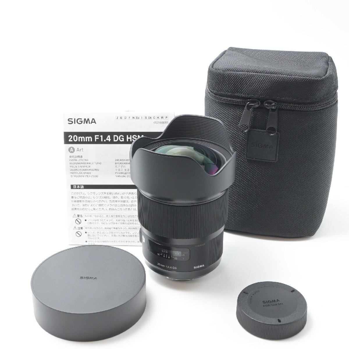 シグマ SIGMA 単焦点広角レンズ Art 20mm F1.4 DG HSM ニコン用